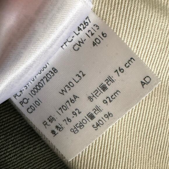 Levi’s Men’s Sz 30 x 32 Ruler Straight Jeans Made & Crafted - Picture 7 of 10